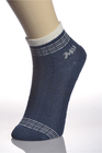 Quick Dry Anti Bacterial Non Slip Running Socks With Elastane No Show Socks Type